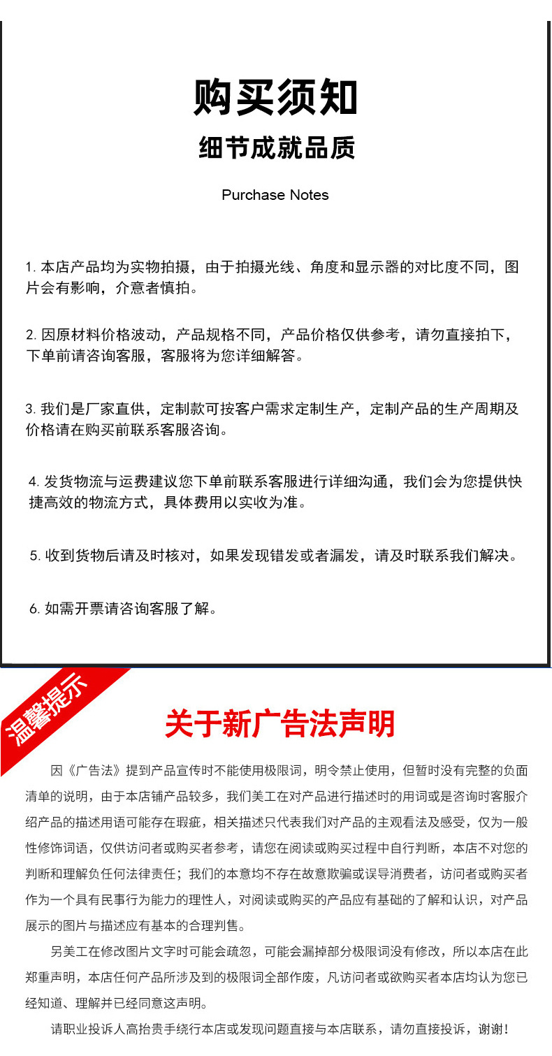 烧嘴砖 垃圾爽烧炉烧嘴砖