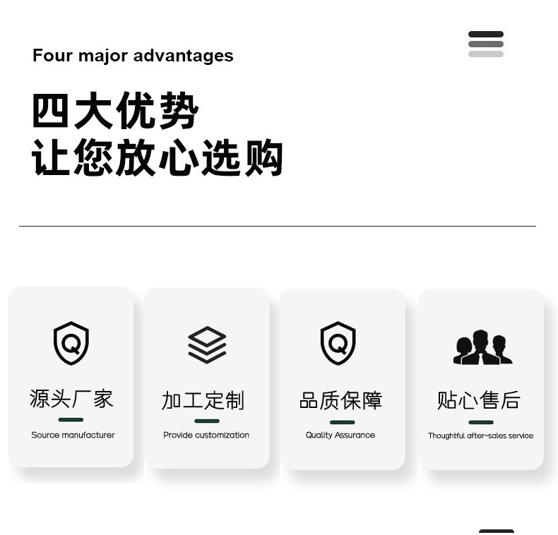 烧嘴砖 生物质燃料烧嘴