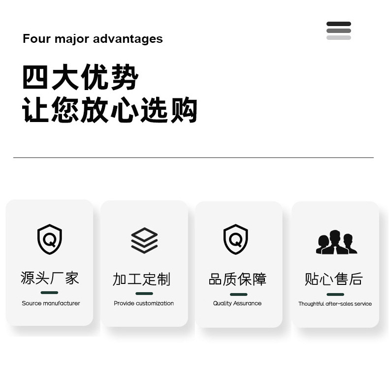 高温承烧板用途 耐酸承烧板