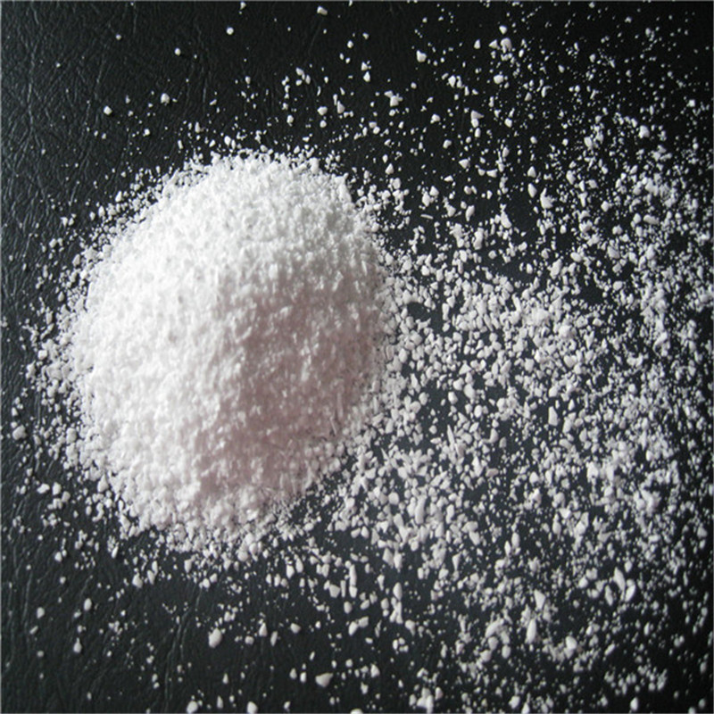 捣打料 高温捣打料