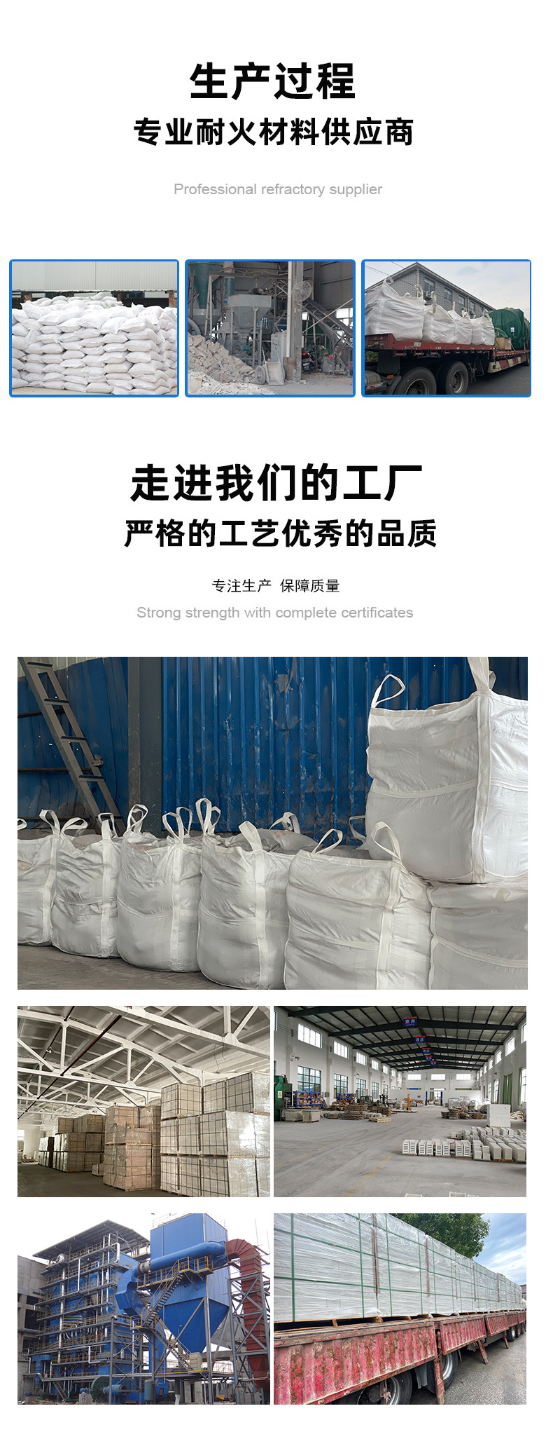 闸体用途 刚玉陶瓷烧结匣钵
