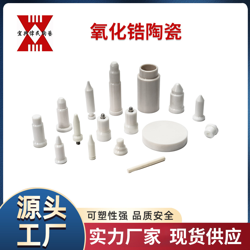 鏈烘闄剁摲 杞存壙姘у寲閿嗛櫠鐡锋哀鍖栭摑杞存壙姘у寲閿嗙爺纾ㄧ悆鑰愮(