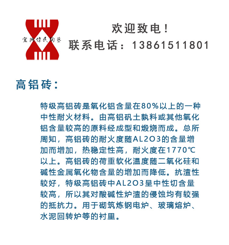 耐火纤维 离心玻璃棉保温材料 轻质保温用耐火材料