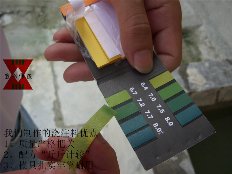 烧嘴砖 宜兴伟民罩式炉烧嘴砖 梭式窑烧嘴砖 隧道窑烧嘴砖