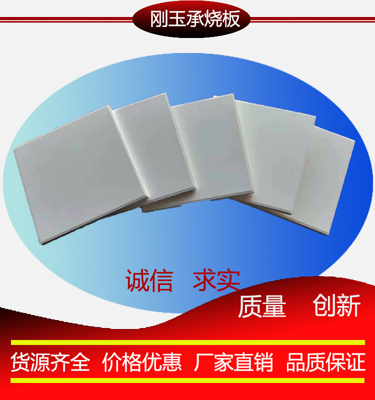 氧化铝陶瓷 绕电热丝陶瓷 工业陶瓷 精密陶瓷异形件