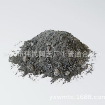 捣打料 耐火材料\不定型耐火材料-浇注料\高炉铁沟捣打料