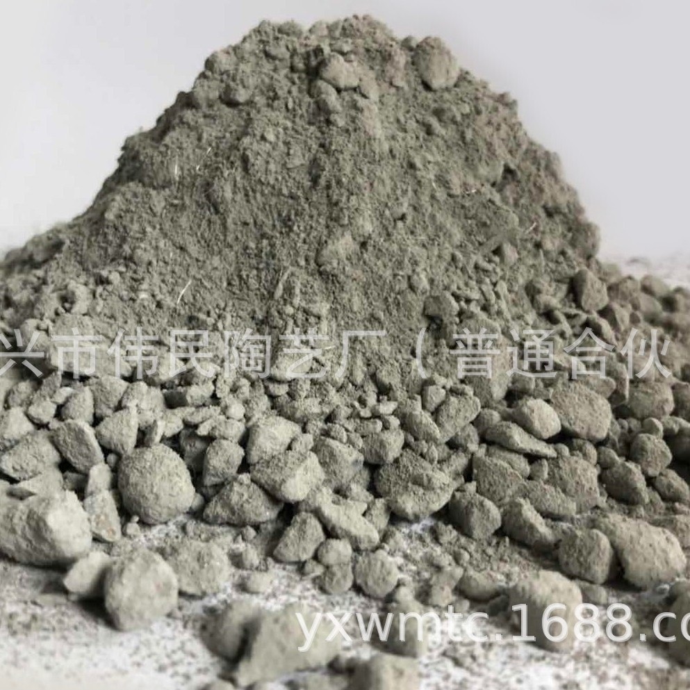 捣打料 耐火材料\不定型耐火材料-浇注料\高炉铁沟捣打料