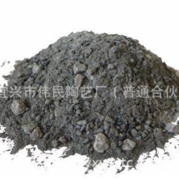 电力行业用刚玉浇注料 60万-60MW-60万-66MW机组 耐磨浇注料
