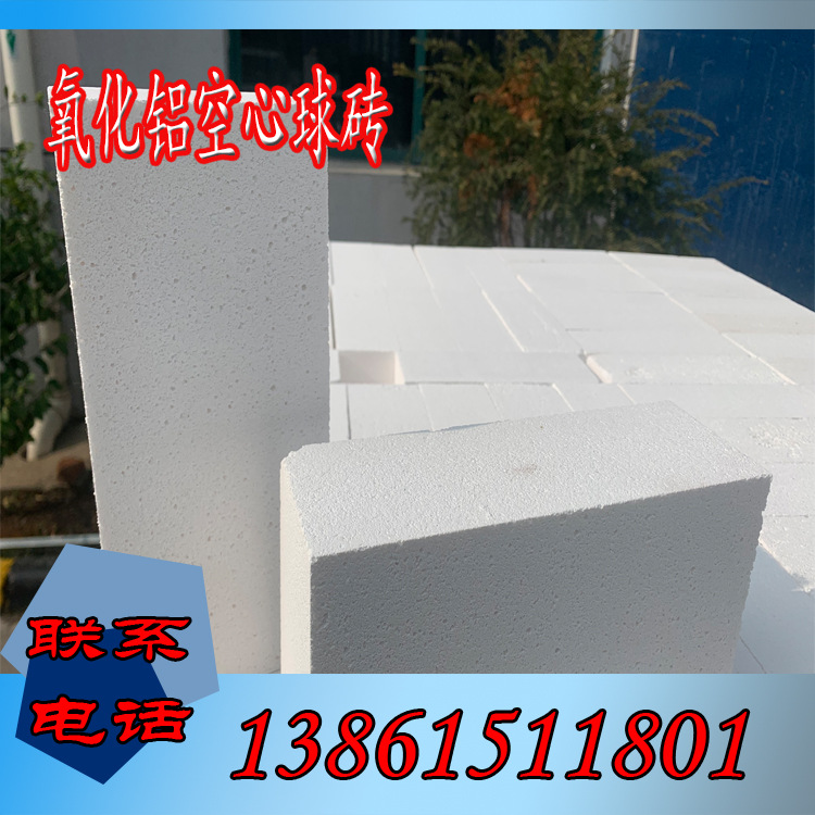 玻璃行业用耐火材料\硅线石砖 致密粘土砖
