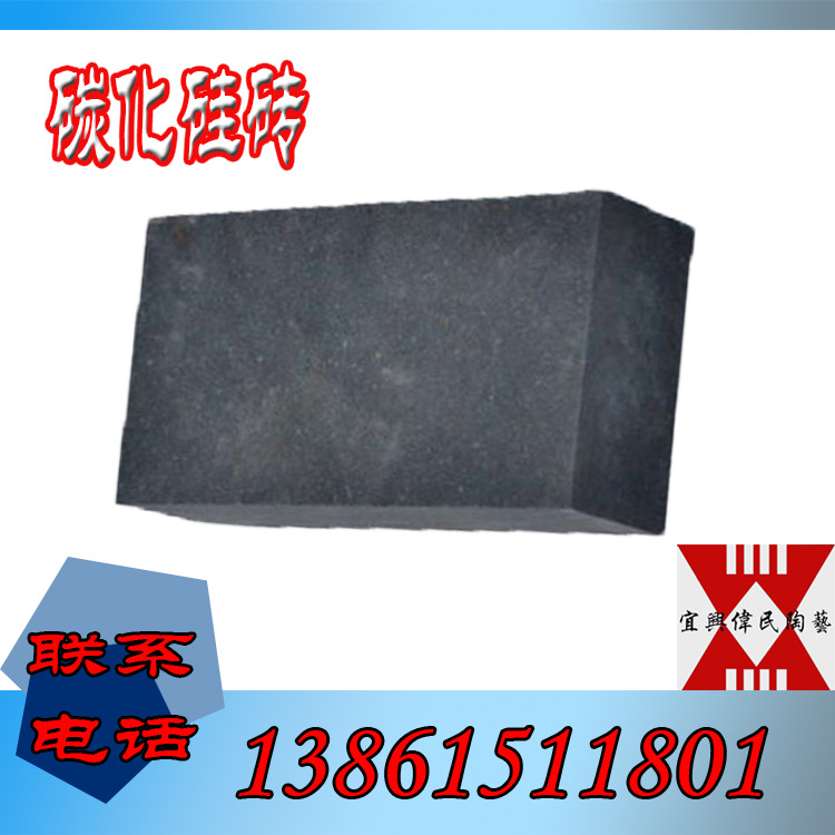 耐火砖 耐火材料\低蠕变红柱石砖 使用寿命长 耐高温