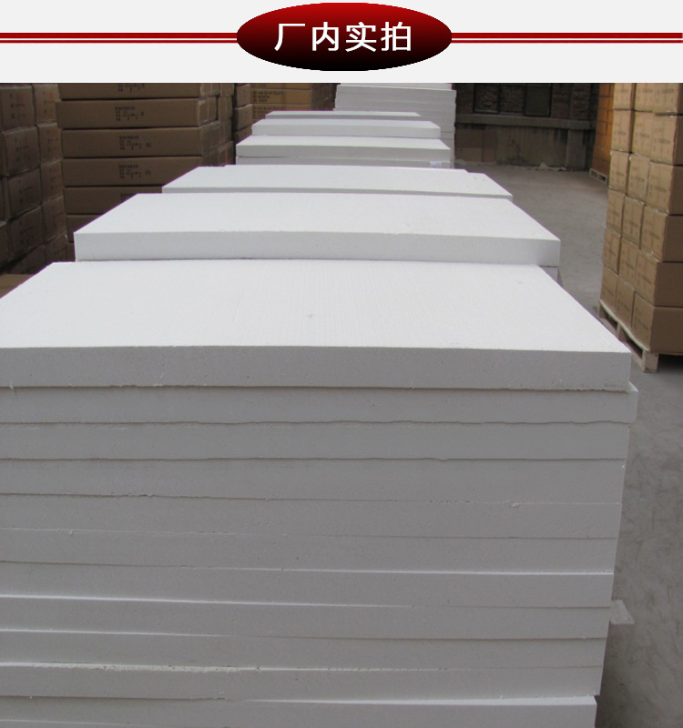 耐火纤维 宜兴伟民保温和隔热材料 全纤维炉用耐火纤维炉膛