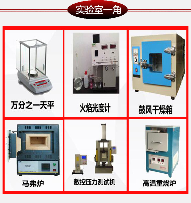 冶金行业用耐火材料\不锈钢精炼AOD VOD炉用镁铬砖 镁钙砖