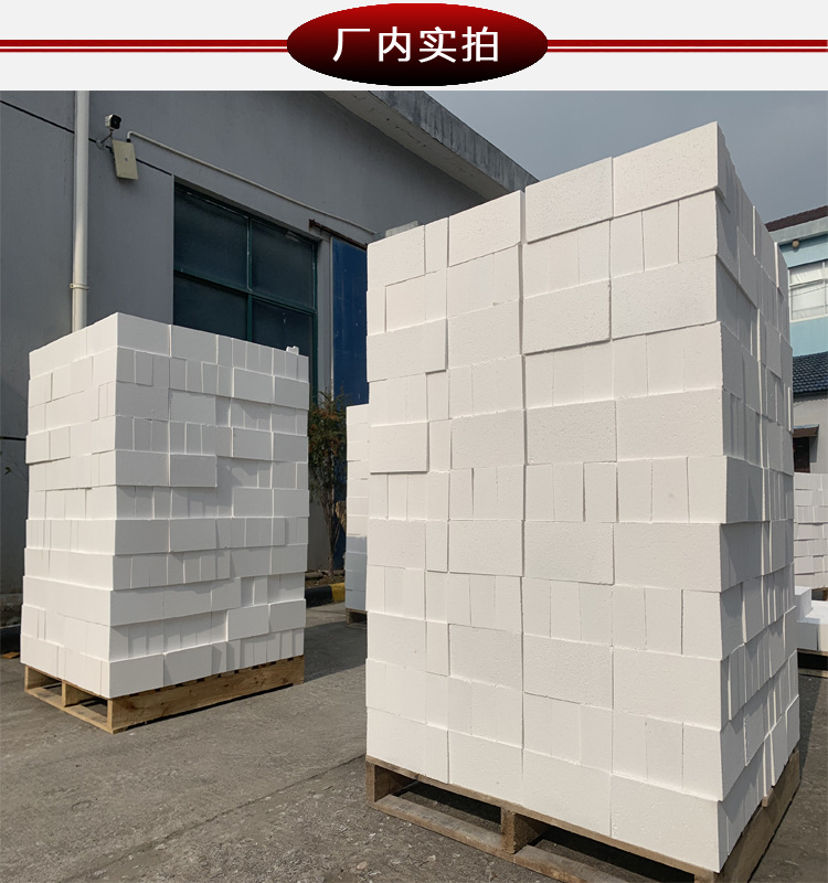 冶金行业用耐火材料\炉用镁铬质组装砖 镁铬砖