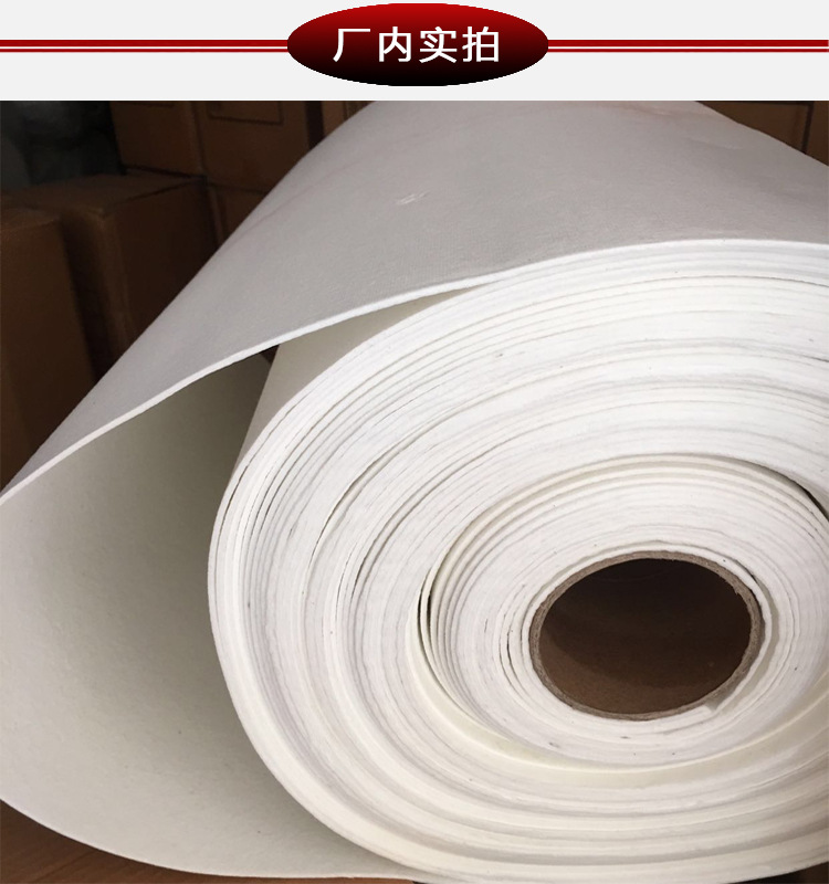 宜兴伟民保温 隔热材料 异型 高温纤维预制件 组件