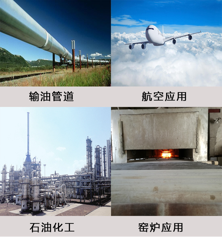 宜兴伟民保温|隔热材料|耐火纤维毡|锚固件纤维组合块