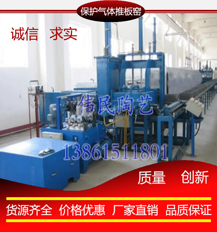 电力行业用耐火材料\电力行业锅炉燃烧器喷口耐火材料