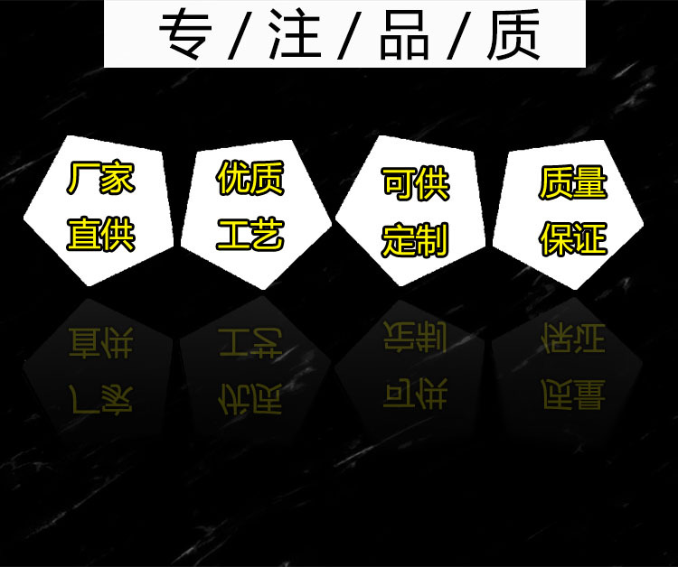 抹面料 宜兴市伟民制造 使用寿命长 强度高