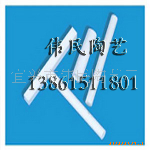电力行业用耐火材料/硅酸盐复合高温抹面涂料