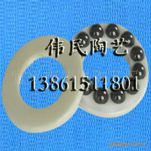 冶金行业用耐火材料\堇青石制品 堇青石-莫来石制品