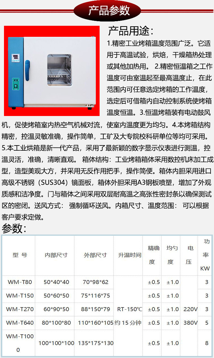 宜兴伟民制造碳化硅管 陶瓷管 炉管 电热丝管 刚玉管
