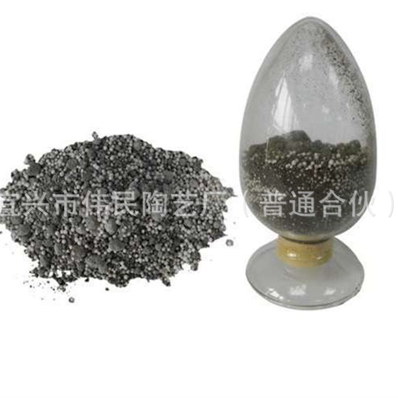 轻质浇注料