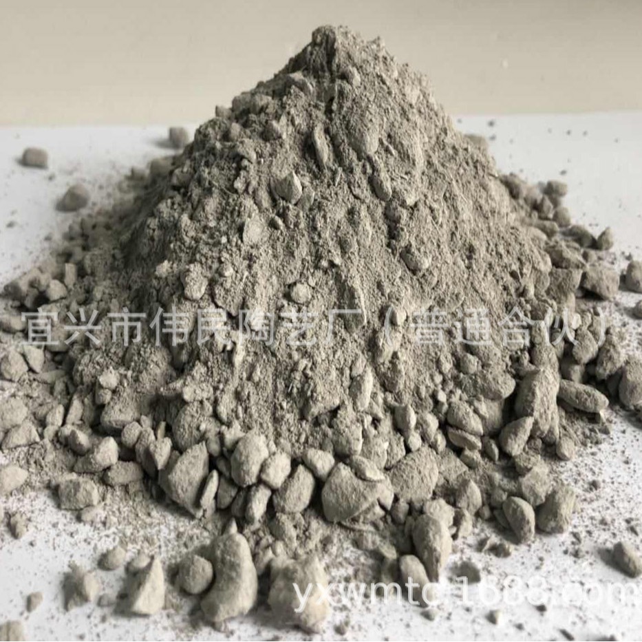 高铝质低水泥微膨胀浇注料