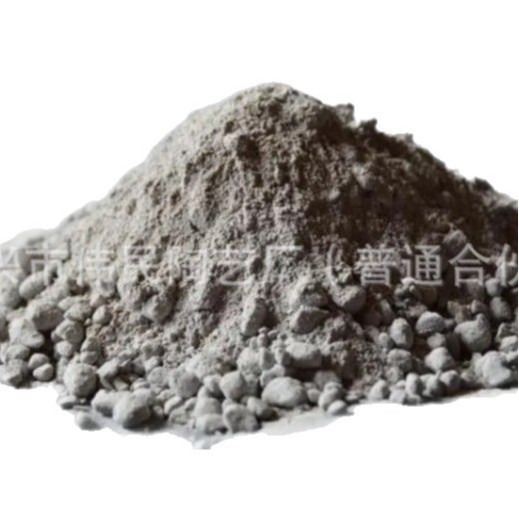 重质浇注料