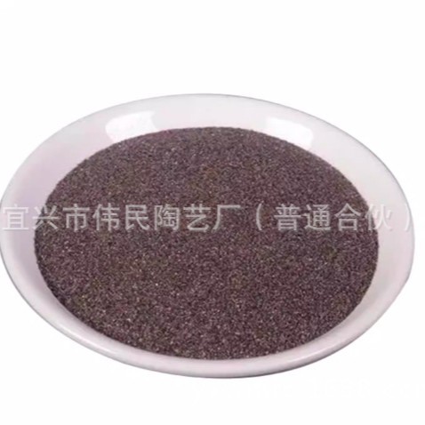 棕刚玉浇注料