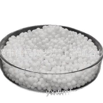 氧化铝空心球浇注料