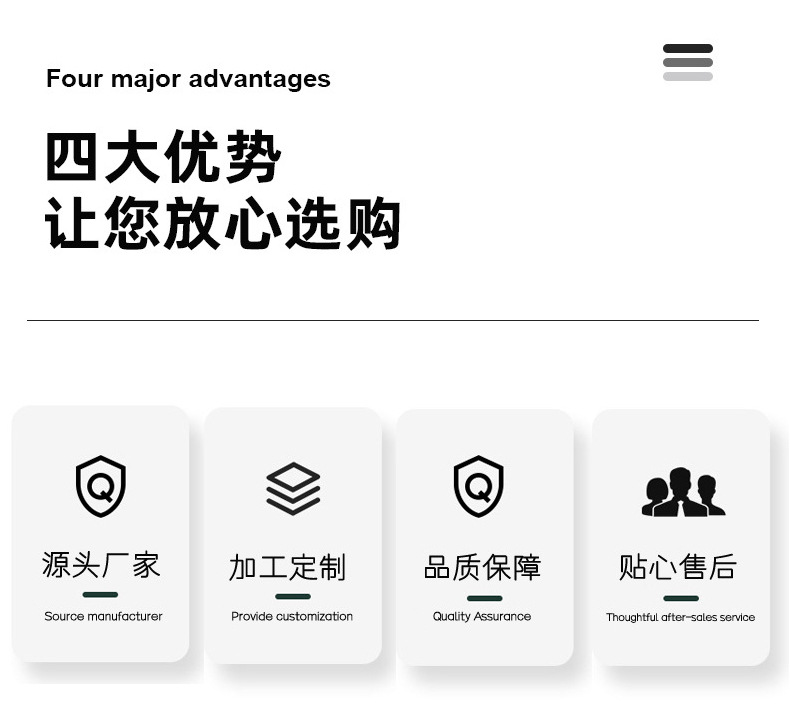氧化铝空心球浇注料