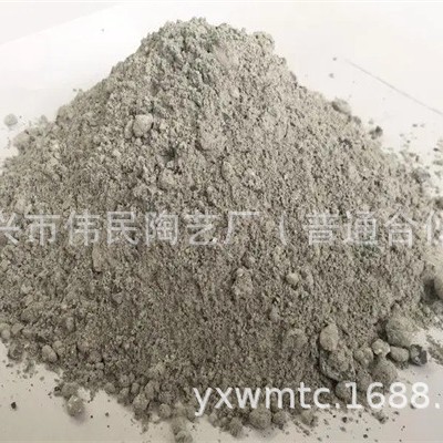 莫来石浇注料