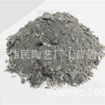 锆质浇注料