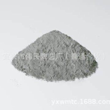 铬钢玉浇注料