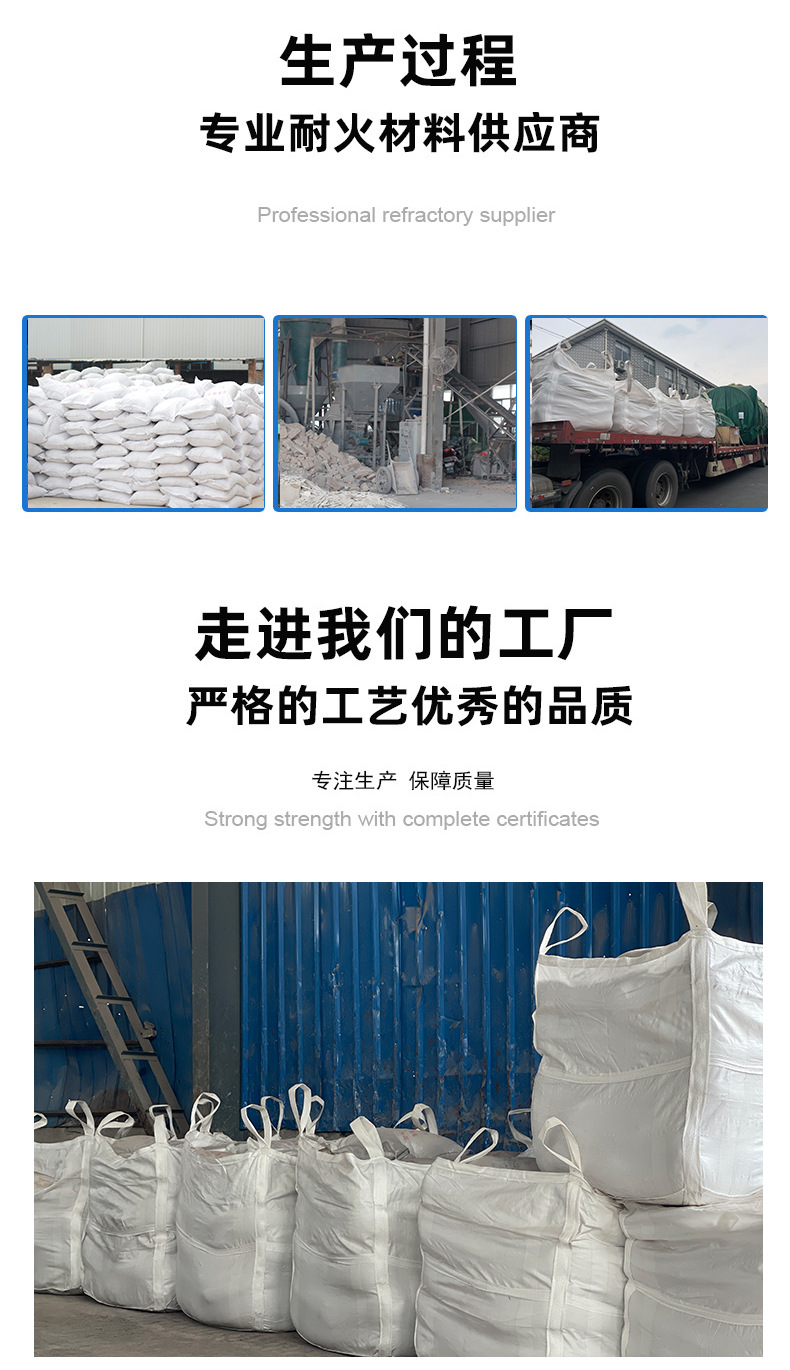 耐磨可塑料