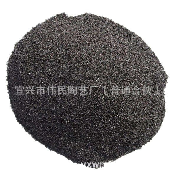 轻质可塑料