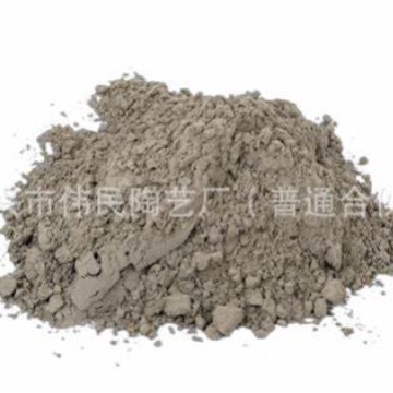 耐碱可塑料
