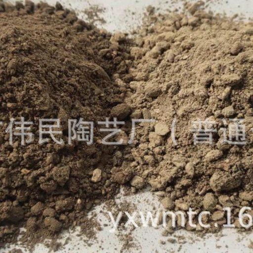 耐火可塑料