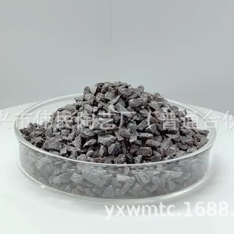 棕刚玉可塑料
