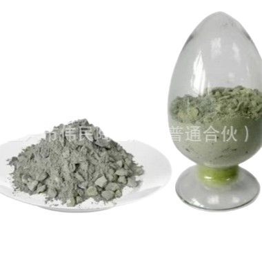 高铝浇注料