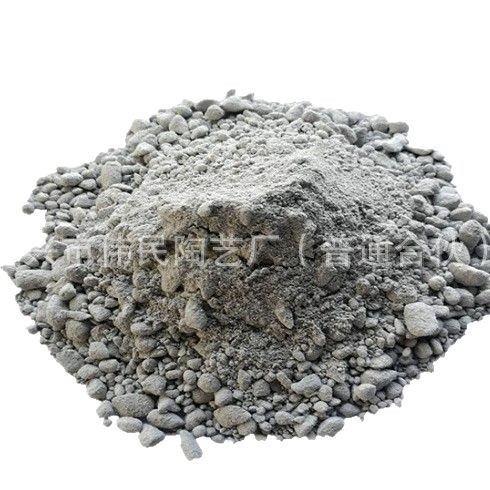 保温浇注料