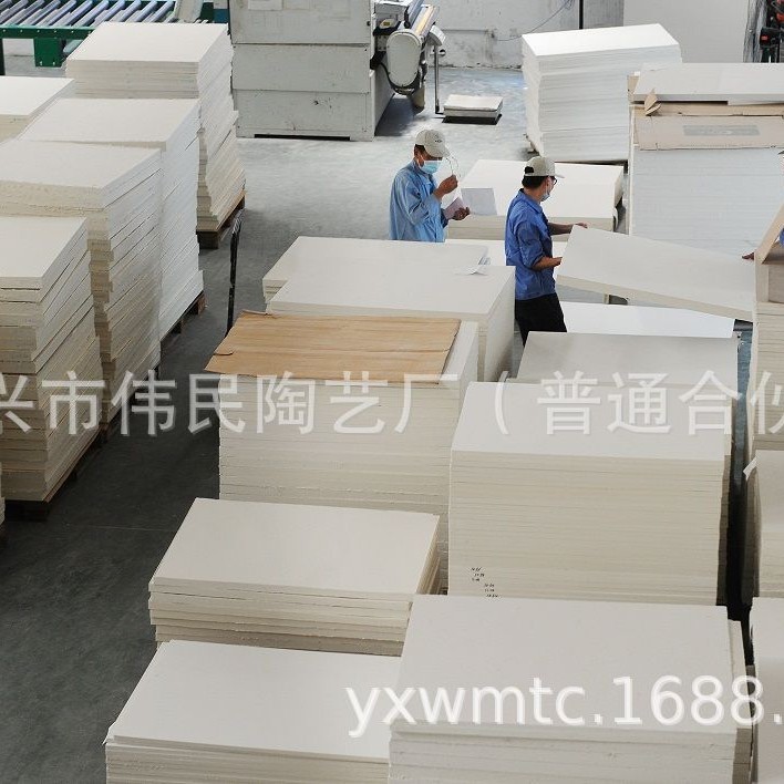 高温可塑料