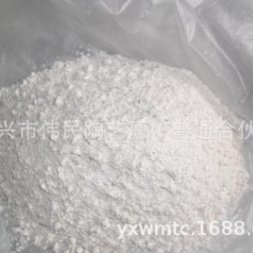 高温可塑料