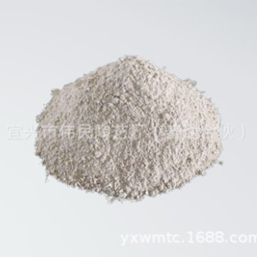 棕刚玉捣打料