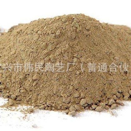 高强耐磨耐火捣打料