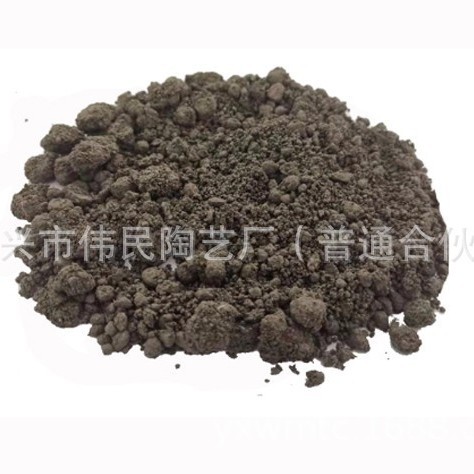 捣打料 高铝捣打料