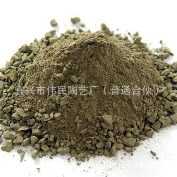保温捣打料
