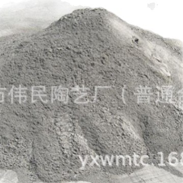 高铝质低水泥微膨胀捣打料