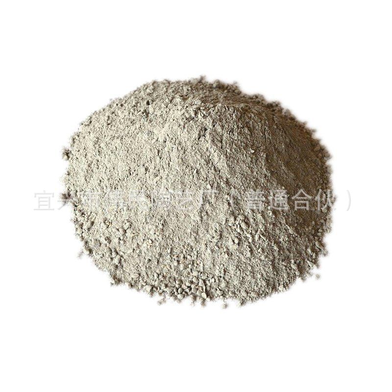 捣打料 重质捣打料