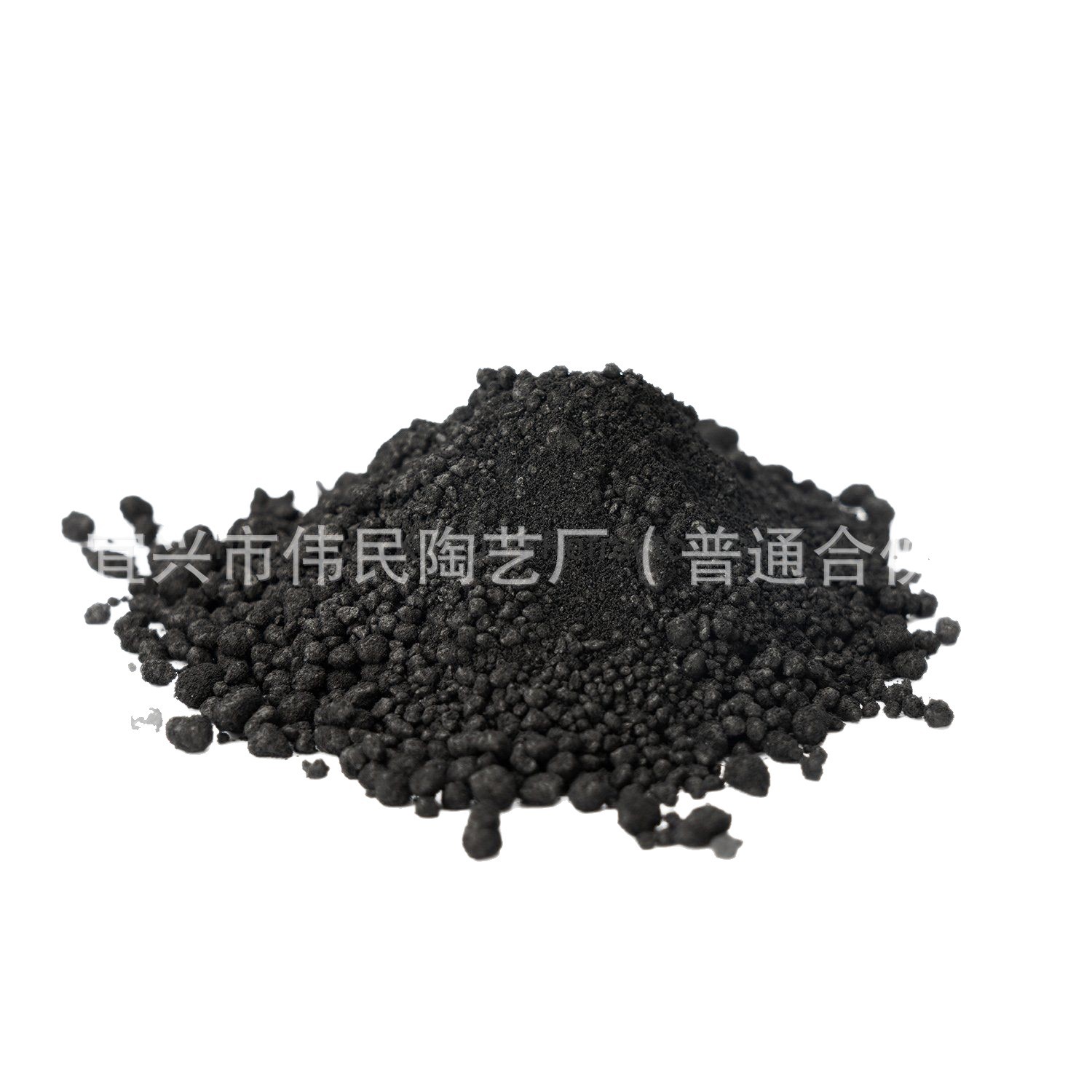 捣打料 重质捣打料