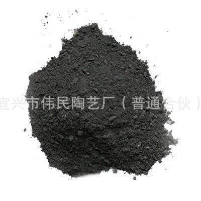 中间包窑炉捣打料
